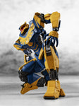 Pacific Rim: The Black - Atlas Destroyer Robot Spirits AF